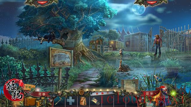 黄昏幻象3：惊奇秀中文云游戏截图4
