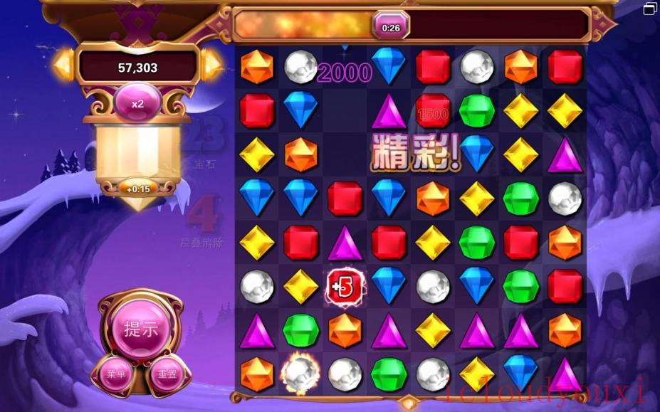 宝石迷阵3中文云游戏截图4