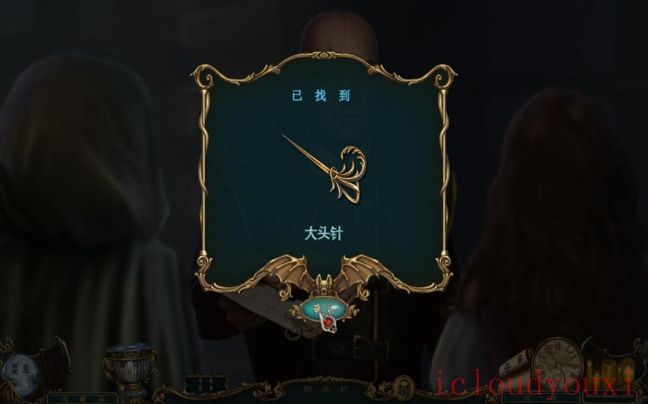 幽灵传说7：生命的秘密简体中文云游戏截图3