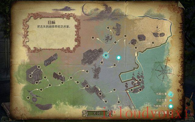 致命的诱惑：艺术牢狱中文云游戏截图4