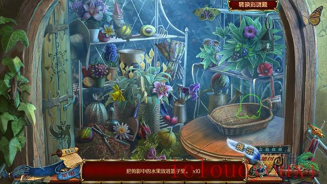 遗忘之书：魔法皇冠云游戏截图3