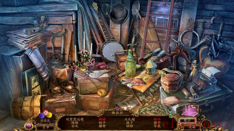 死之舞：最后的慢拍中文云游戏截图3