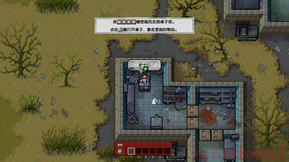 逃狱：行尸走肉简体中文云游戏截图3