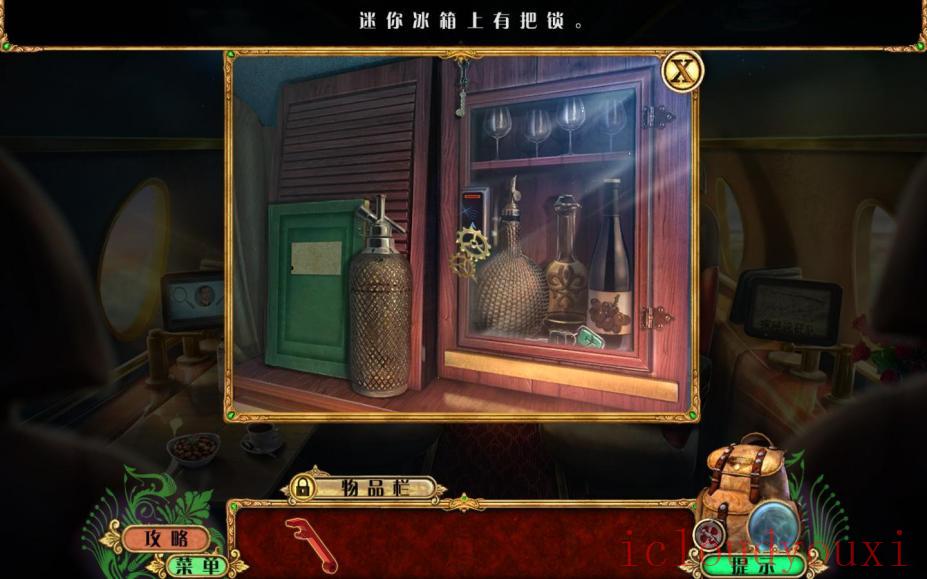 探秘远征10：青春之泉简体中文云游戏截图3