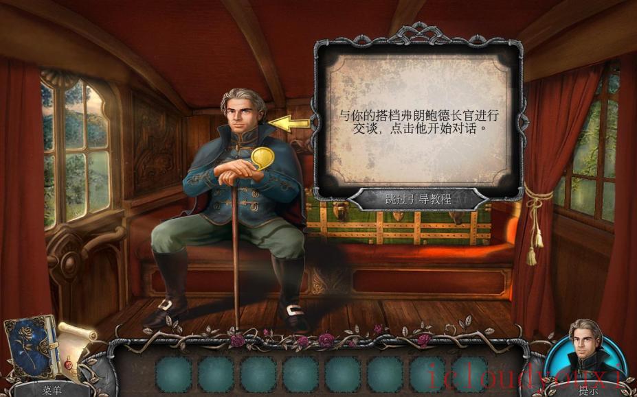 吸血鬼传奇：基辛诺娃的真实故事免DVD光盘版云游戏截图3