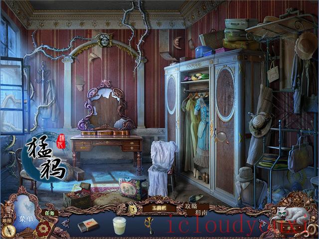 女巫猎人2：满月大典中文云游戏截图4