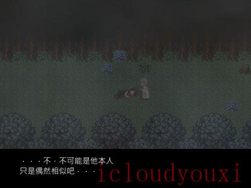 幻梦女王简体中文云游戏截图3