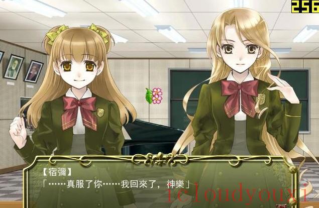 百合二重奏中文云游戏截图2