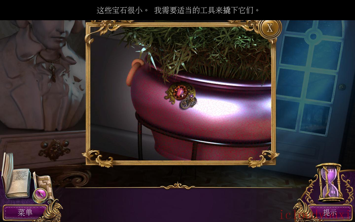密令2：掩盖的意图简体中文云游戏截图2