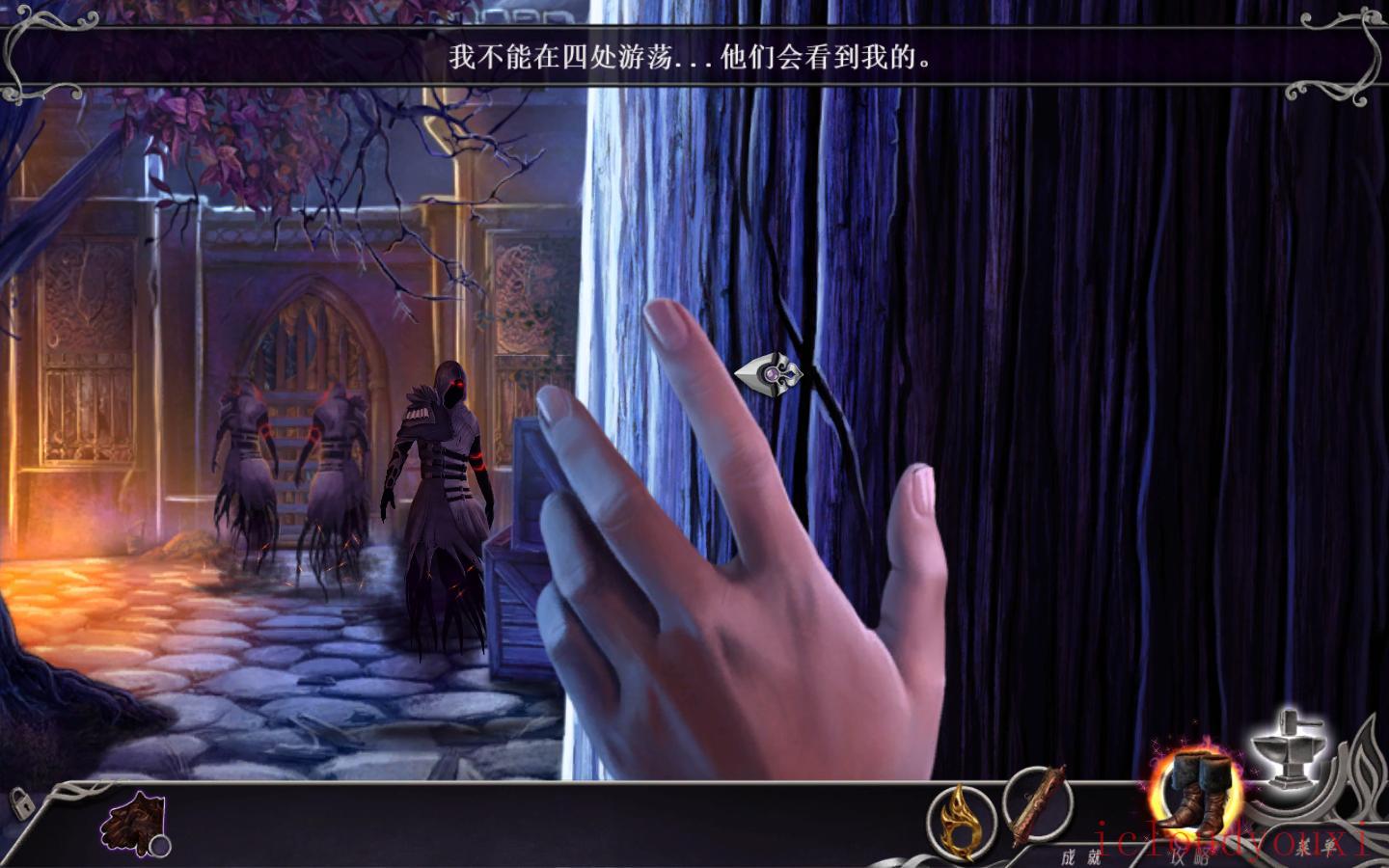 黑暗之境：女王烈焰中文云游戏截图2