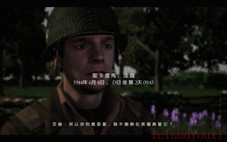 战火兄弟连之地狱公路中文云游戏截图4