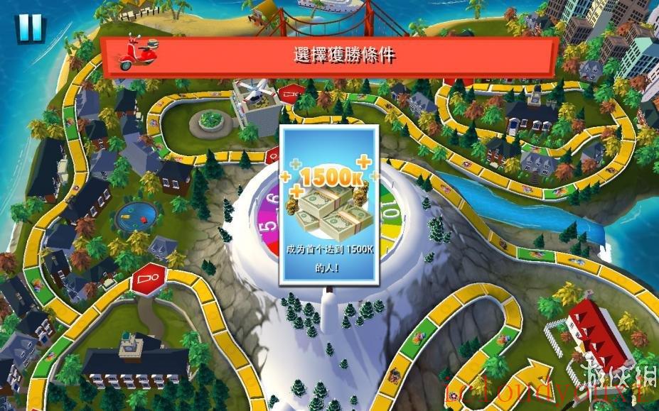 游戏人生：官方2016版简体中文云游戏截图3