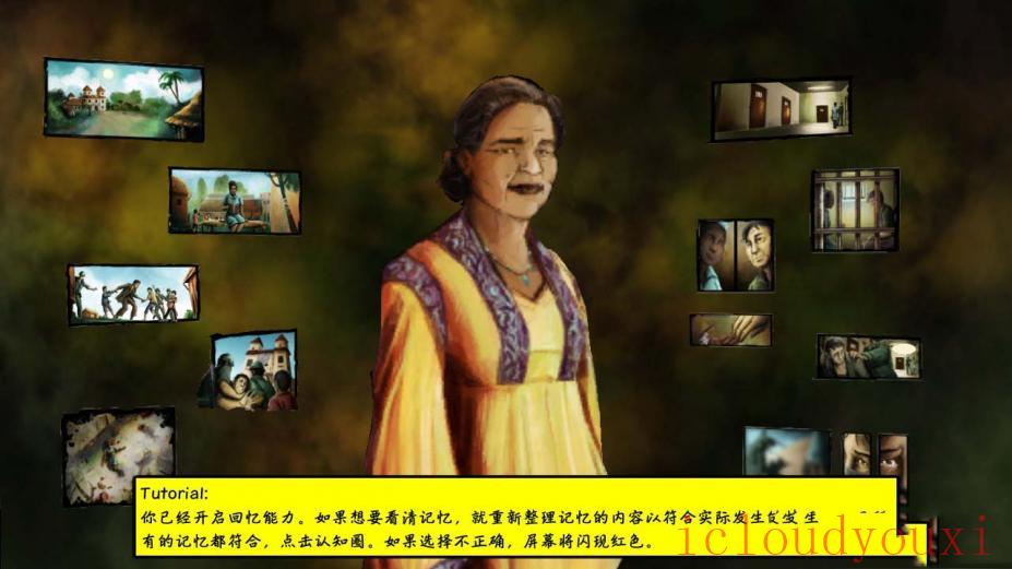 认知第四章：弑兄者中文云游戏截图4