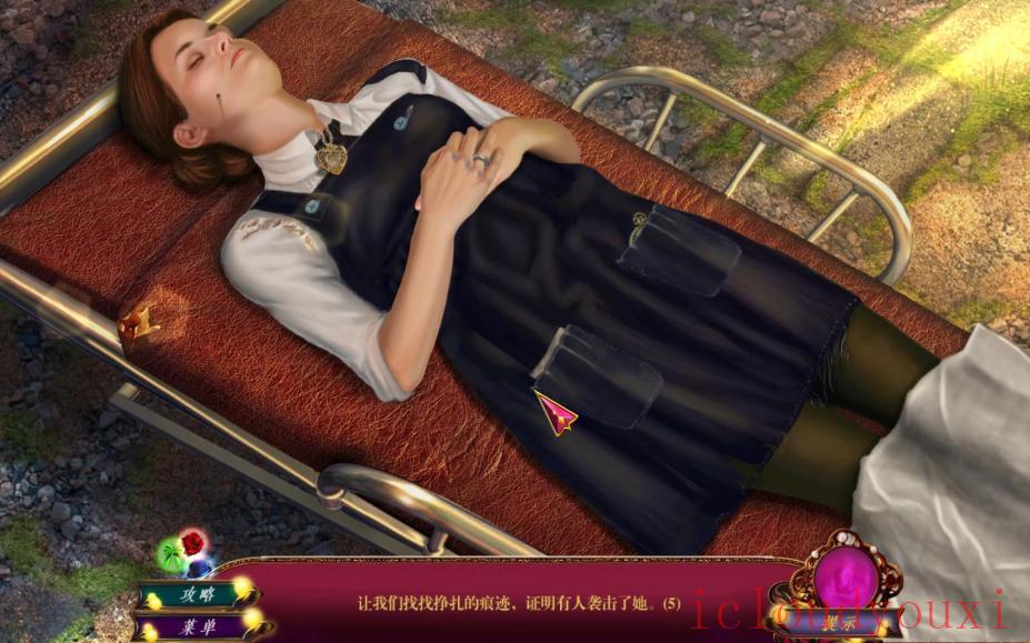 死神之舞3：致命圈套中文云游戏截图3