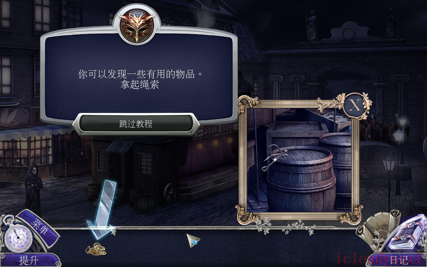 童话之谜：木偶小偷简体中文云游戏截图2