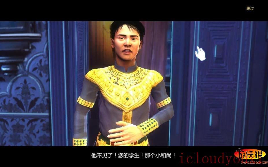 梅丽莎K的勇敢之旅简体中文云游戏截图4