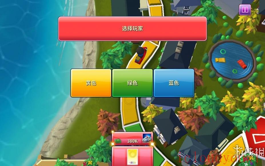 游戏人生：幸运转轮简体中文云游戏截图4