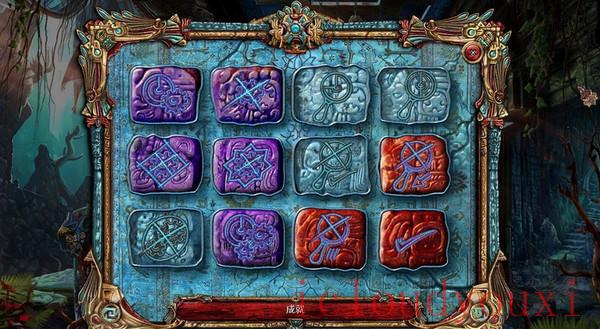 秘密组织4：超越时间简体中文版云游戏截图2