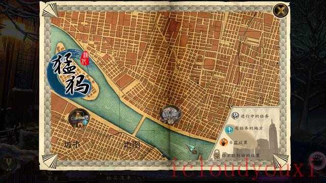 最终剪辑3：致敬中文云游戏截图4