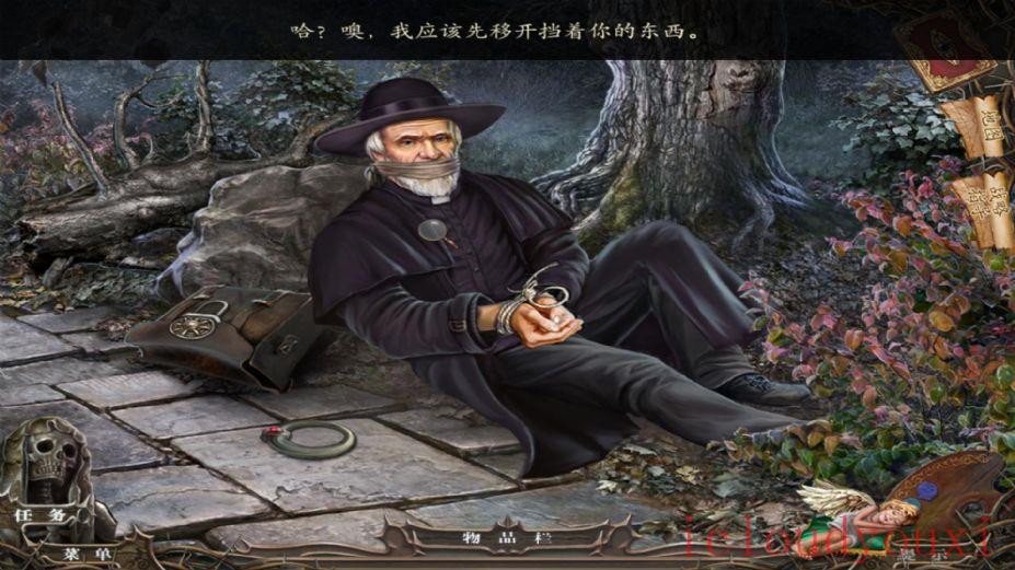 闹鬼庄园3：画中美人中文云游戏截图3