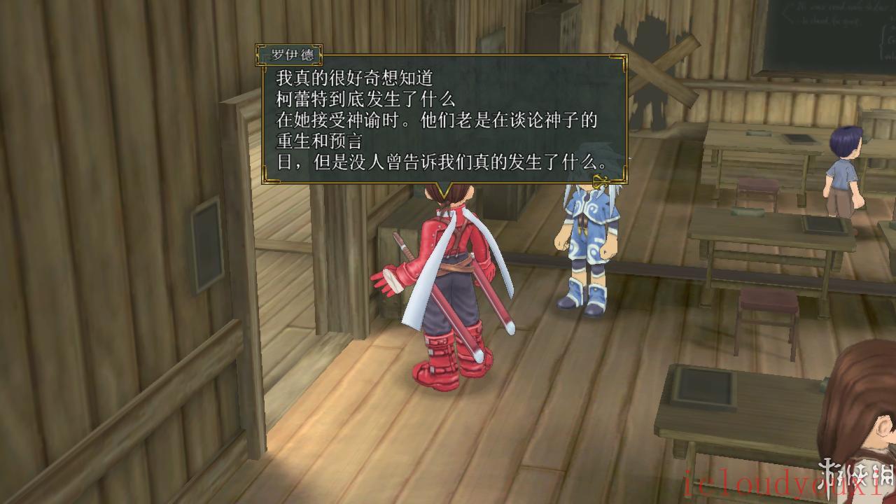 仙乐传说简体中文云游戏截图2