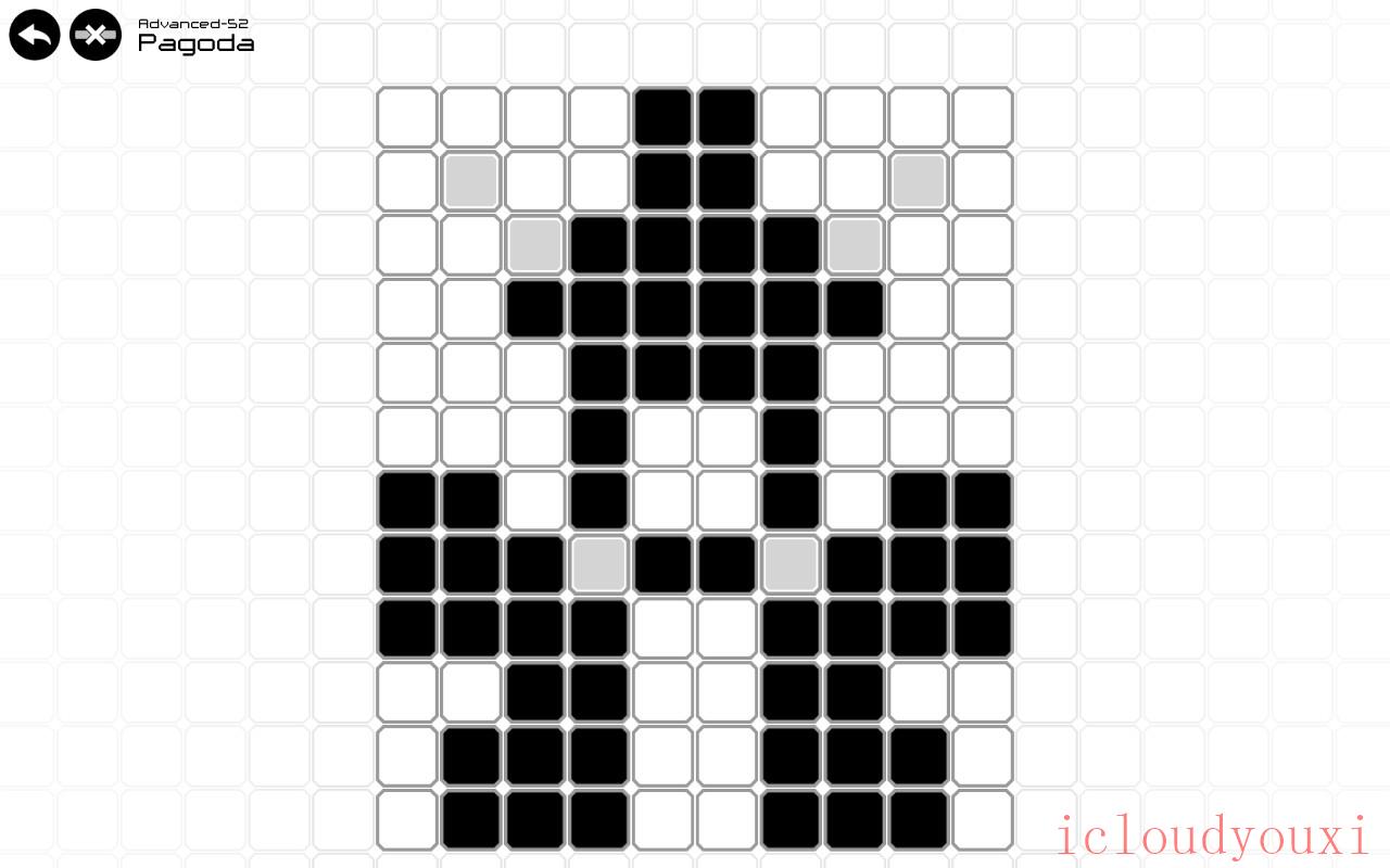 一线云游戏截图2