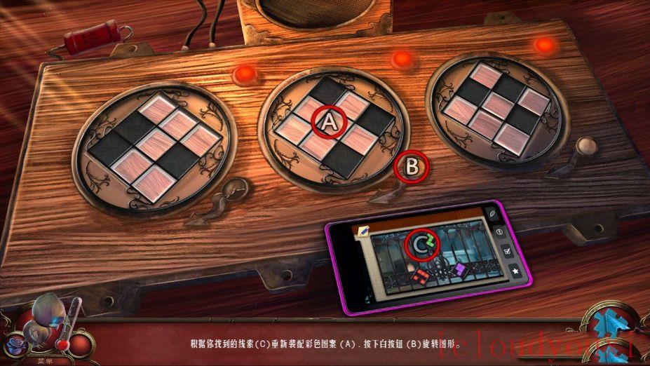 绝世传说：内在美中文云游戏截图4