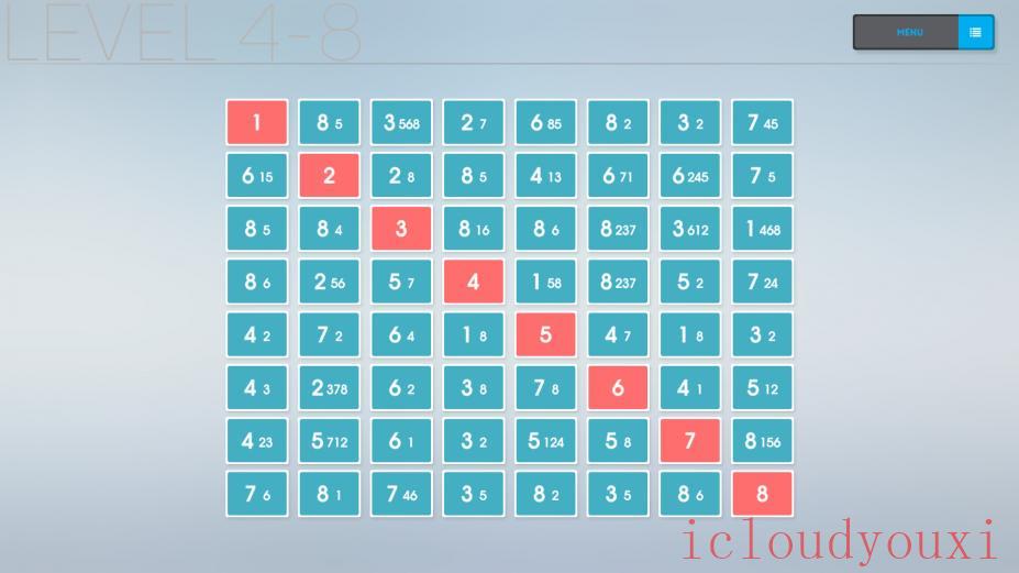 交叉设数云游戏截图3