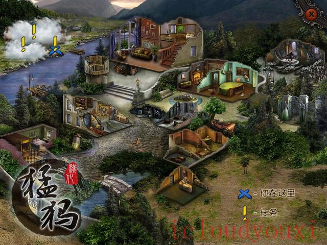 光明结社：死亡工匠中文云游戏截图3