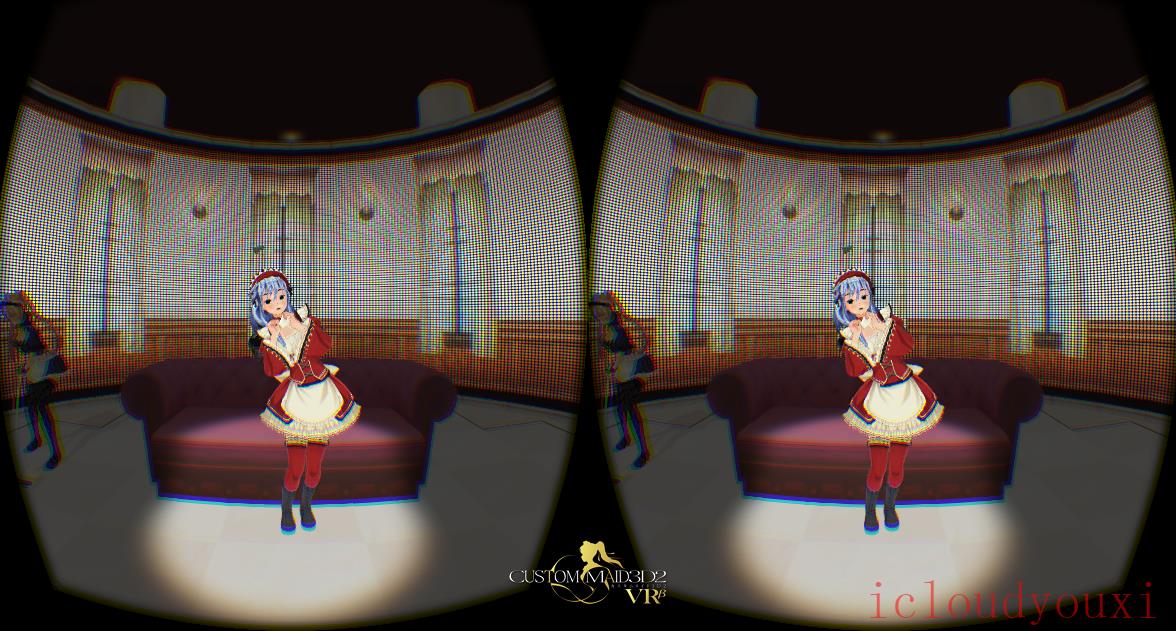 3D定制女仆2云游戏截图2