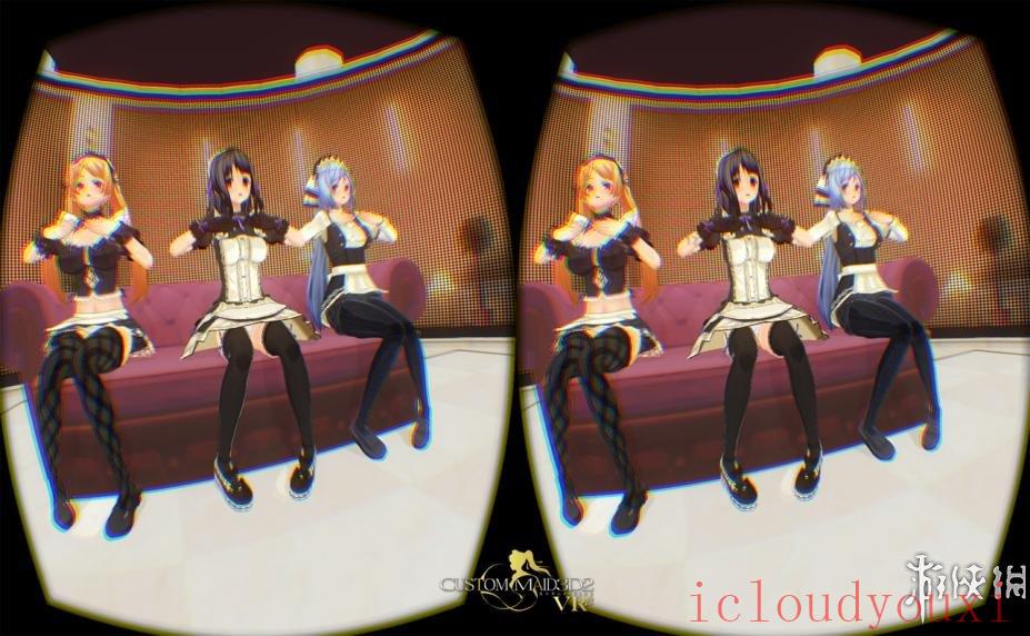 3D定制女仆2云游戏截图4