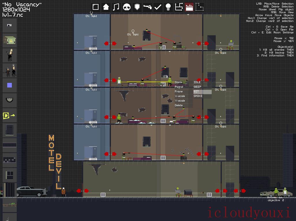 Deadbolt云游戏截图2