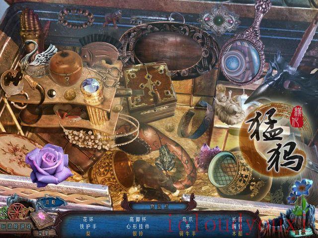 世界传奇2：偷春中文云游戏截图4