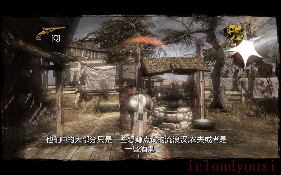 狂野西部：枪手简体中文云游戏截图4
