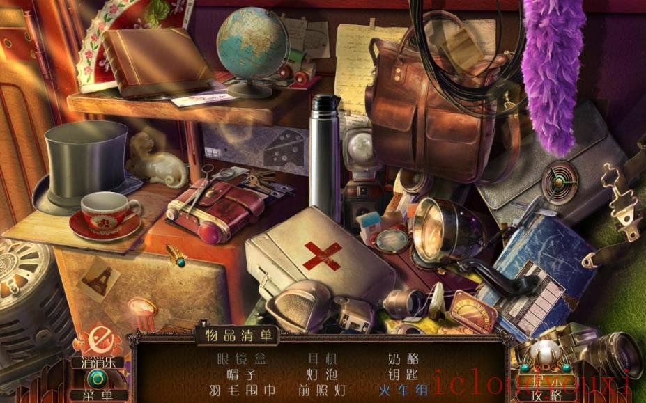 最终剪辑5：蛇蝎女郎简体中文云游戏截图3