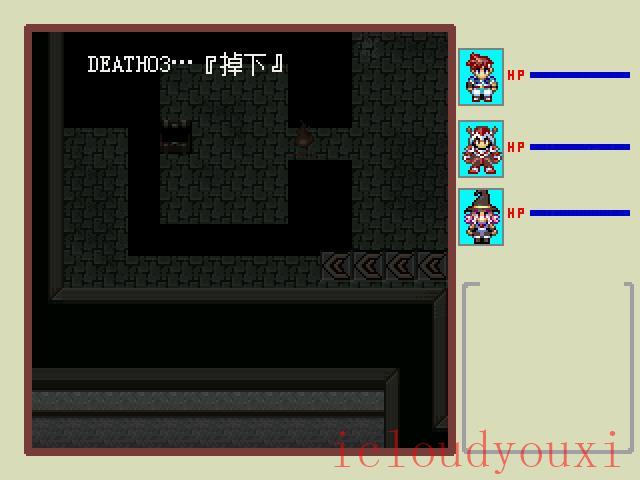 勇者大人一行杀人事件中文云游戏截图4