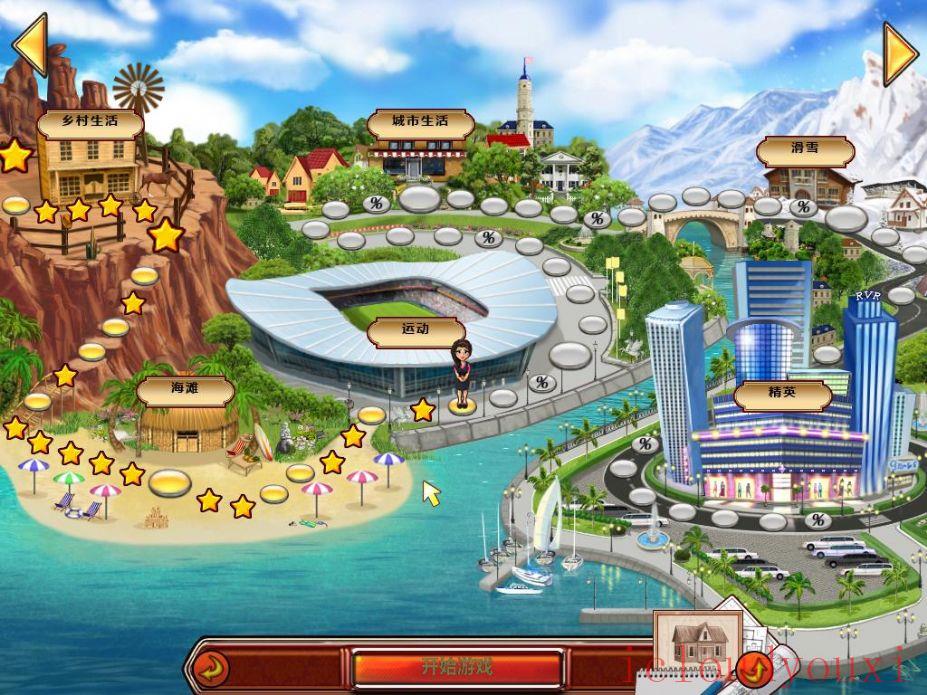 贝拉设计小屋中文云游戏截图4