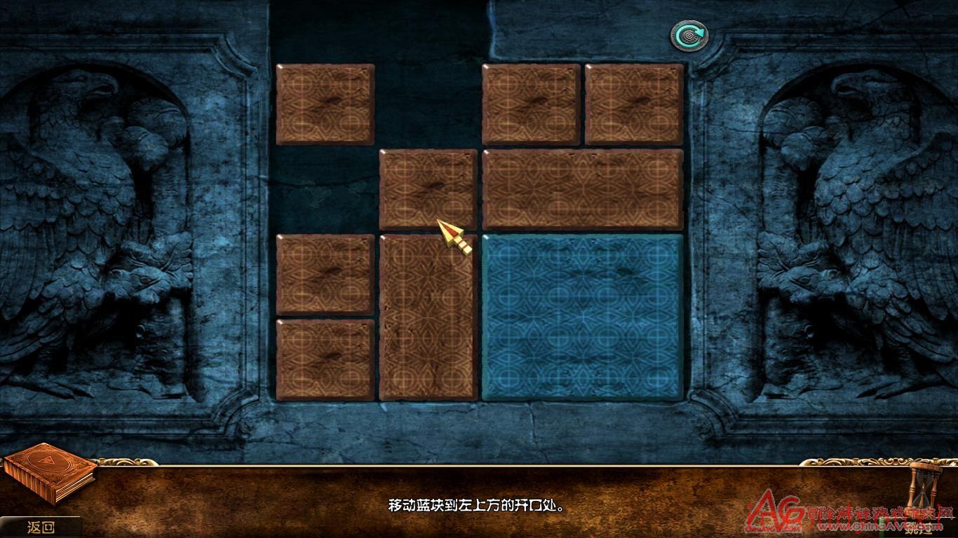 天使在哭泣免DVD光盘版云游戏截图2