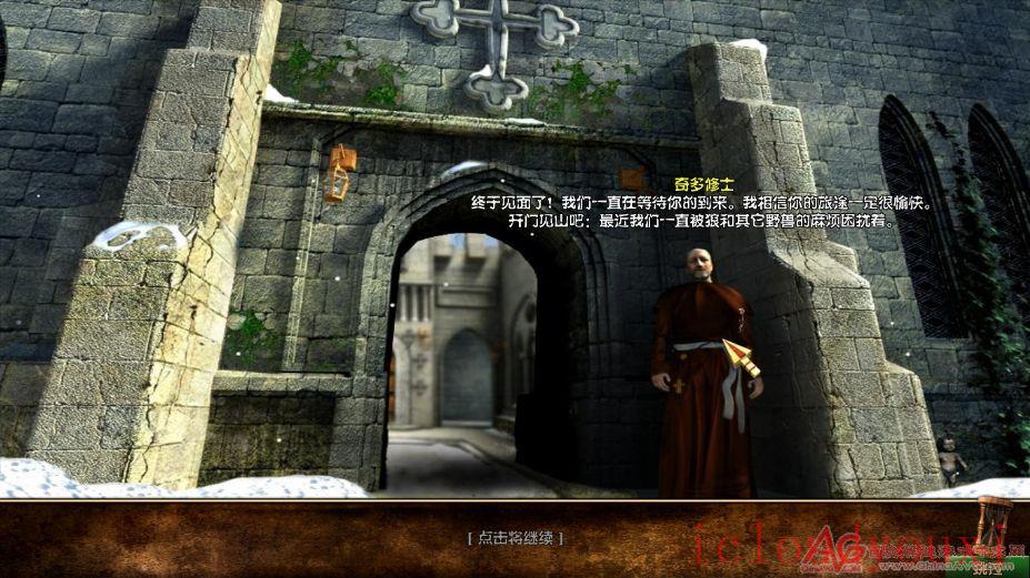 天使在哭泣免DVD光盘版云游戏截图3