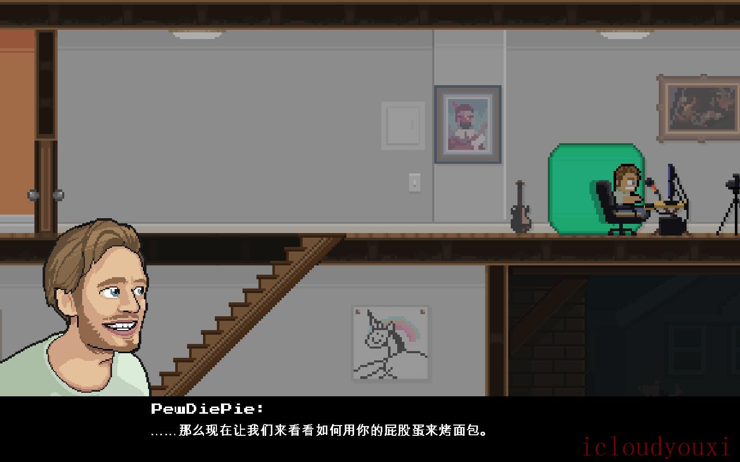 PewDiePie:兄弟拳传奇简体中文云游戏截图2