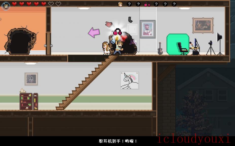 PewDiePie:兄弟拳传奇简体中文云游戏截图4