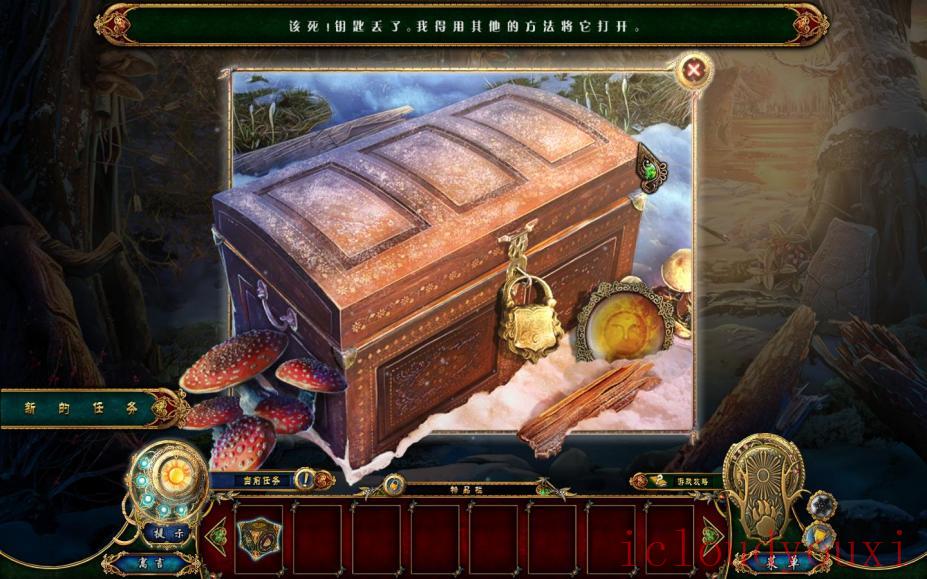 黑暗寓言10:金发姑娘与流星简体中文云游戏截图4