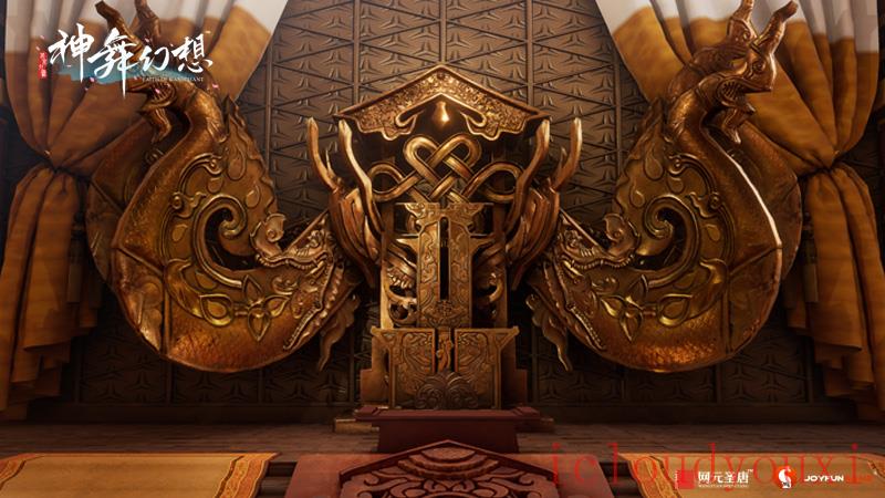 神舞幻想官方中文正式版云游戏截图2