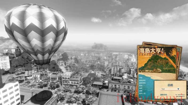 海岛大亨4典藏版中文云游戏截图2