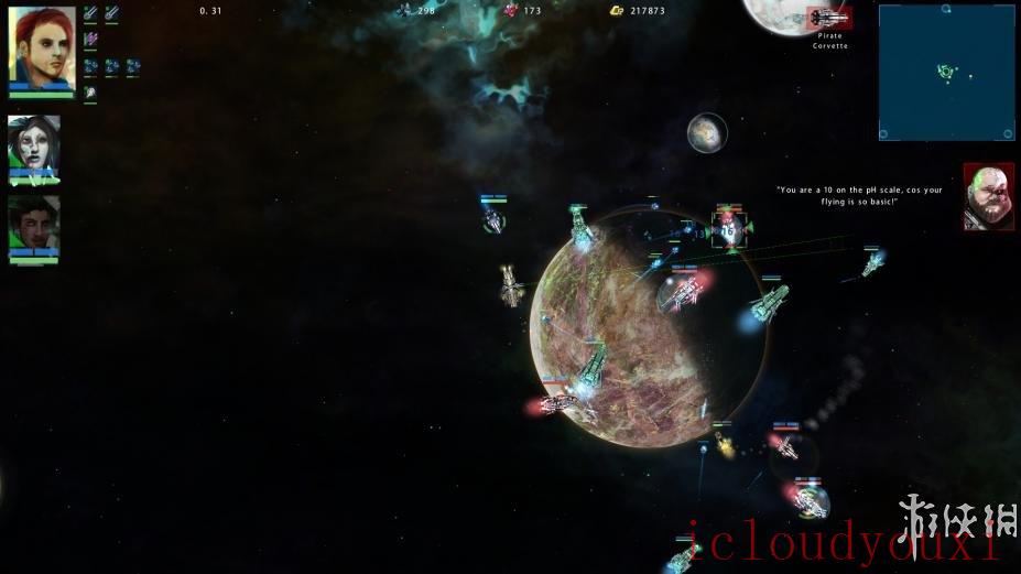 星际牧民2云游戏截图3