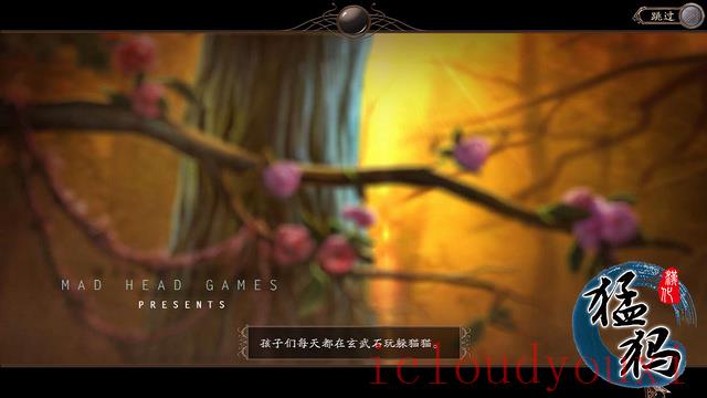 路之祭3：捉迷藏中文云游戏截图3