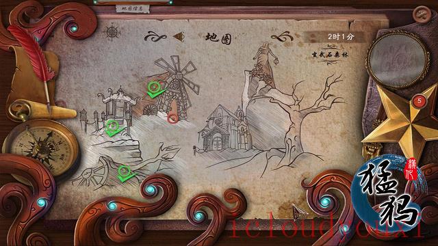 路之祭3：捉迷藏中文云游戏截图4