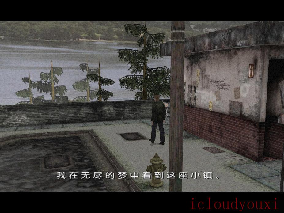 寂静岭2：导演剪辑版简体中文云游戏截图3
