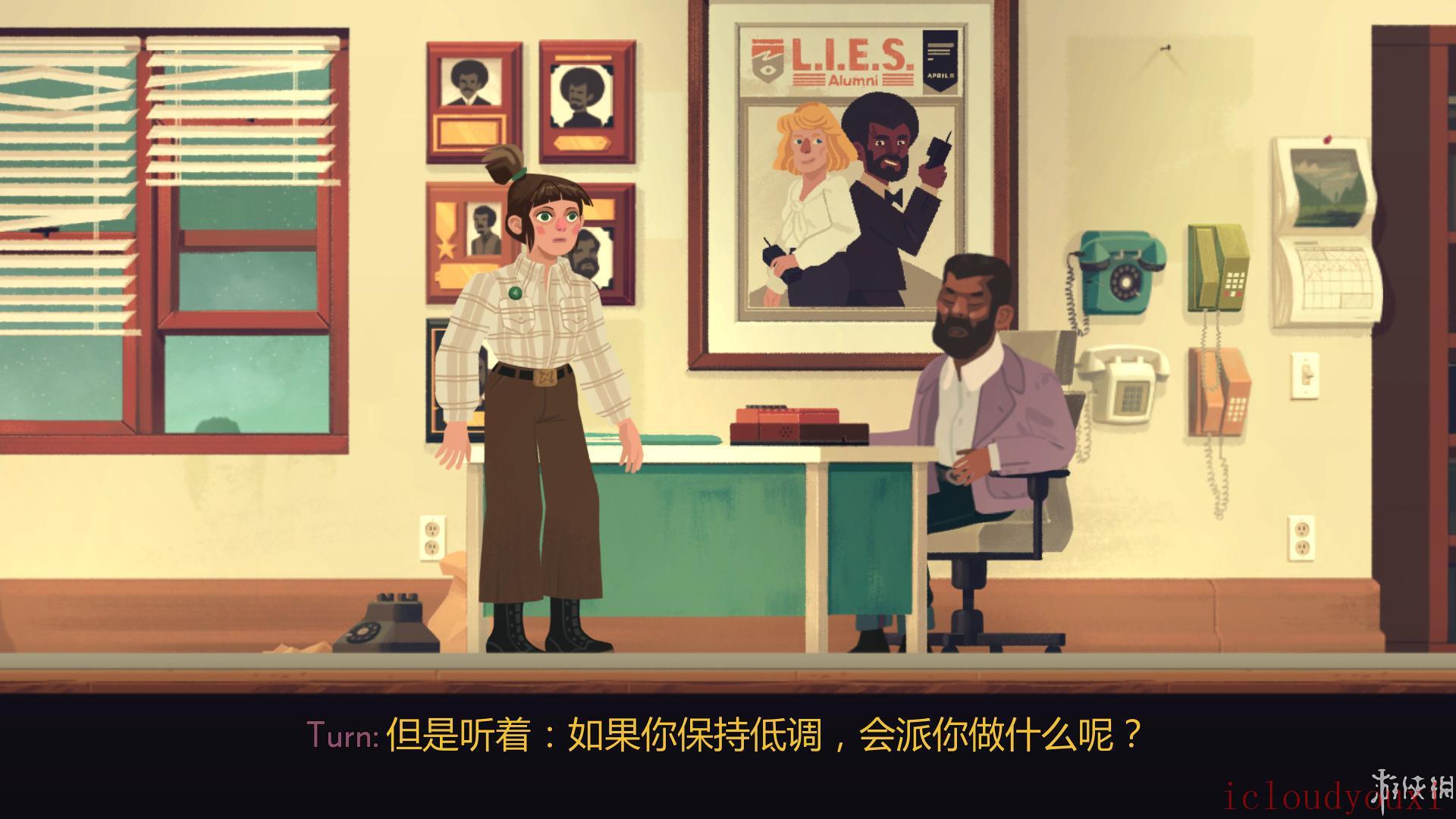 斜路中文云游戏截图2