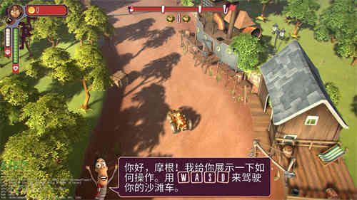 压力过载简体中文云游戏截图2